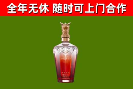 金堂县回收剑南春价格