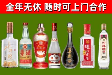 金堂县回收老酒价格
