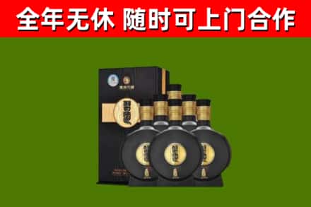 金堂县烟酒回收习酒1988.jpg