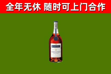 金堂县回收蓝带洋酒
